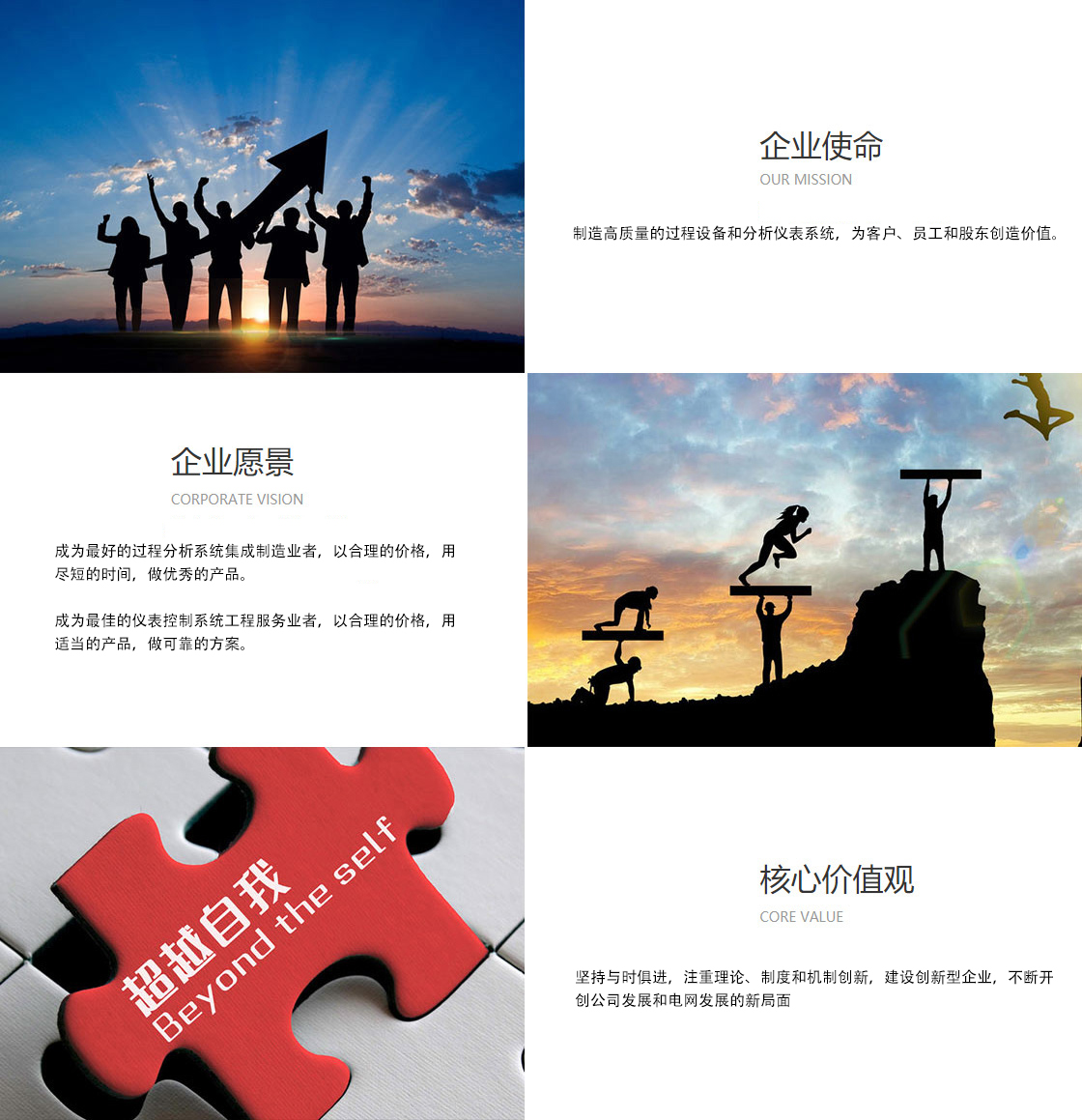 2021020278403497 拷贝.jpg